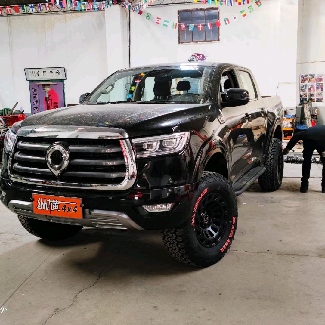 拥抱太阳的星星⭐️