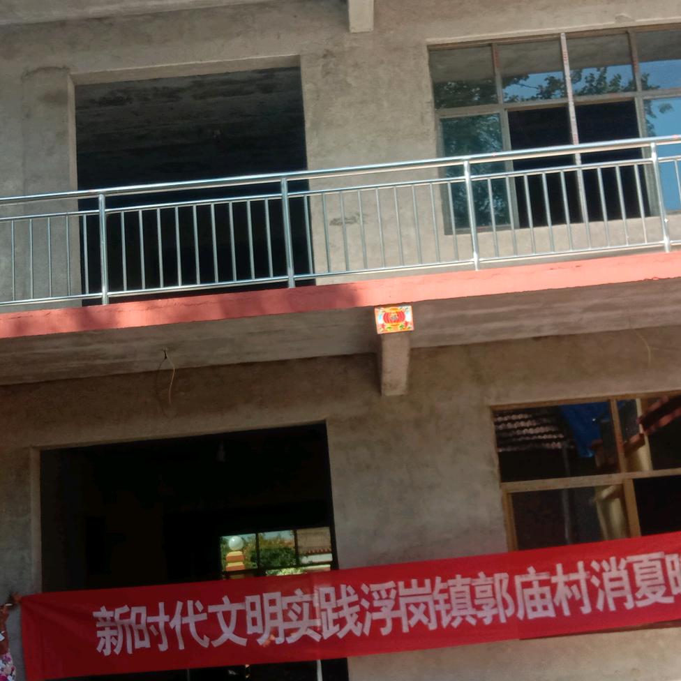 仁义天下
