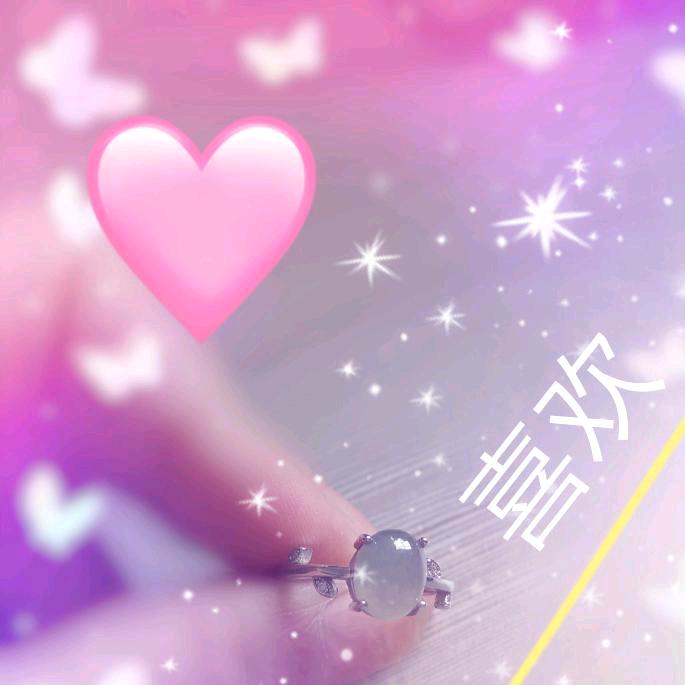 乐在其中