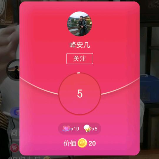 全世界一游