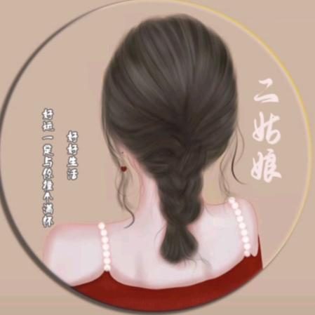 余额不足