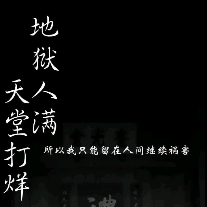 寵曖