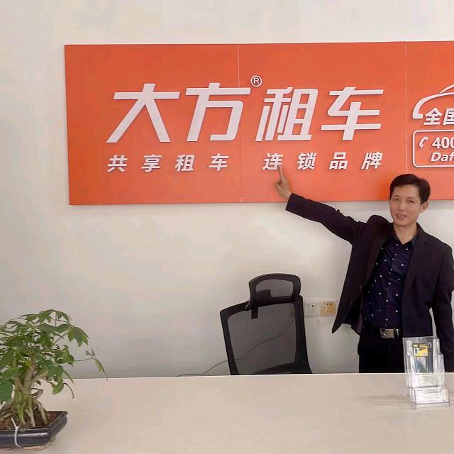 太湖宿松（大方租车）