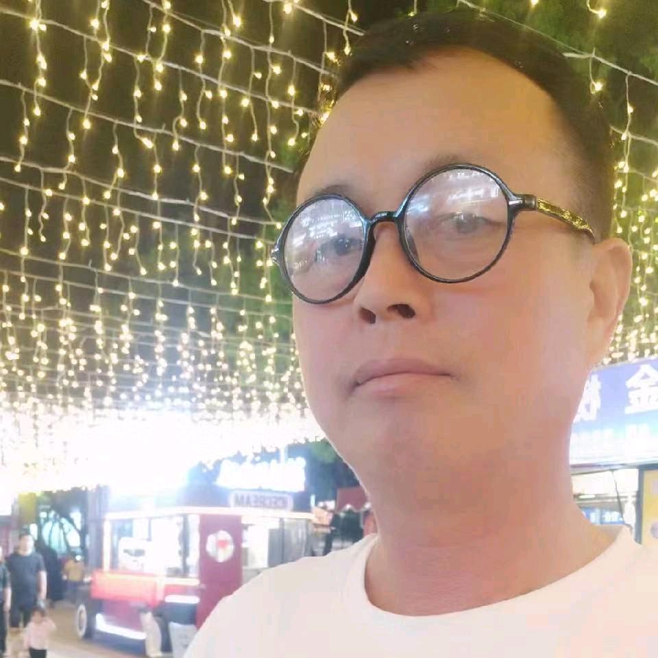 丁哥，美娇养生