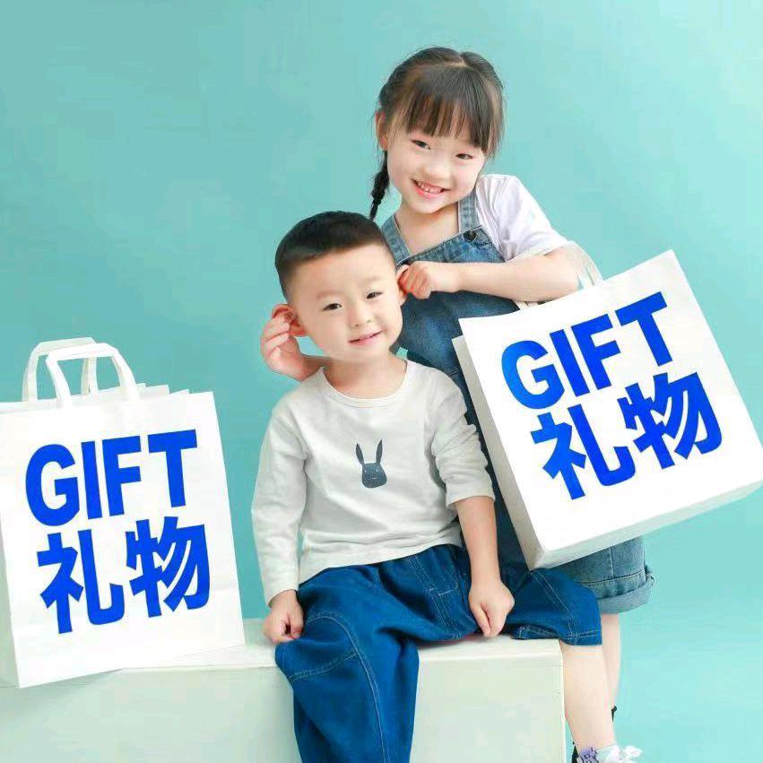 我