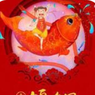 缘定今生
