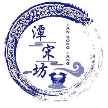 潭宋茶器