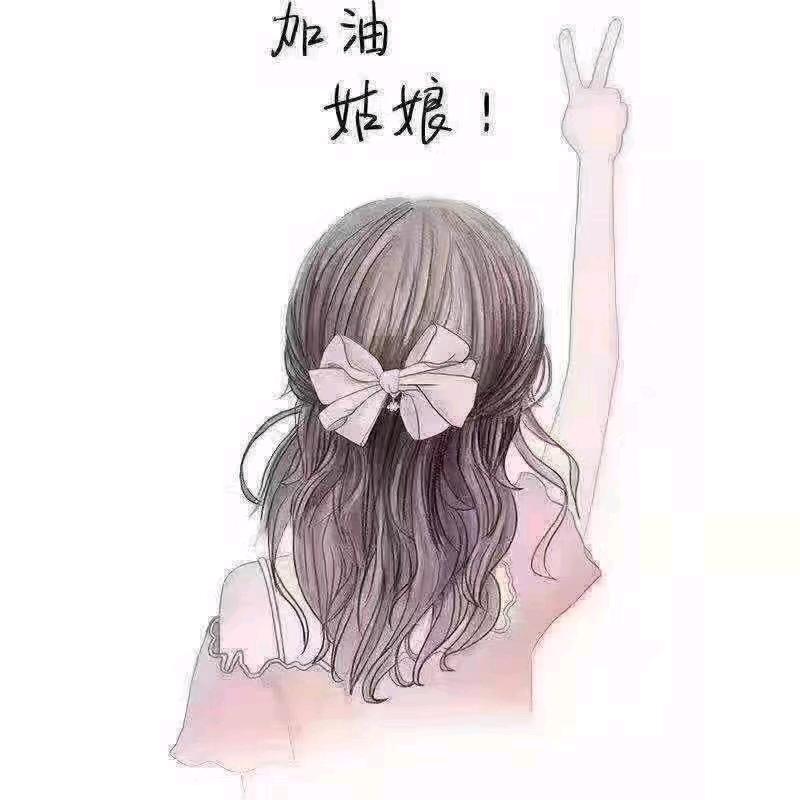 Y菇凉🍒