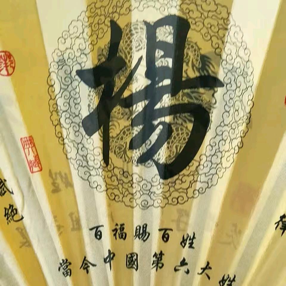 @因为遇见你✨