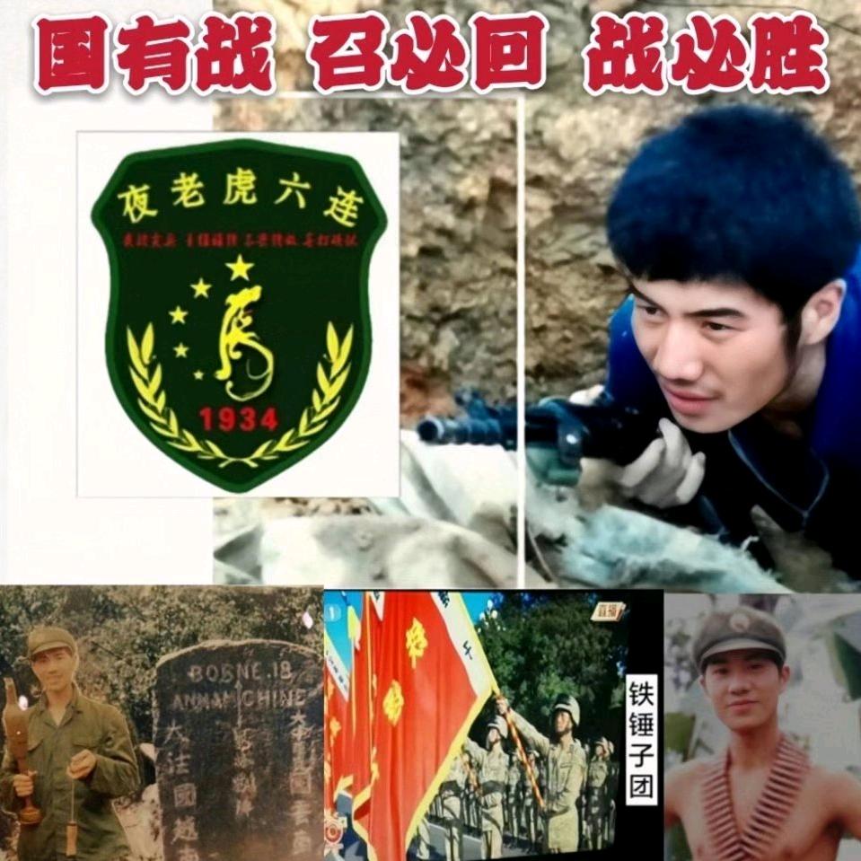 凡人101