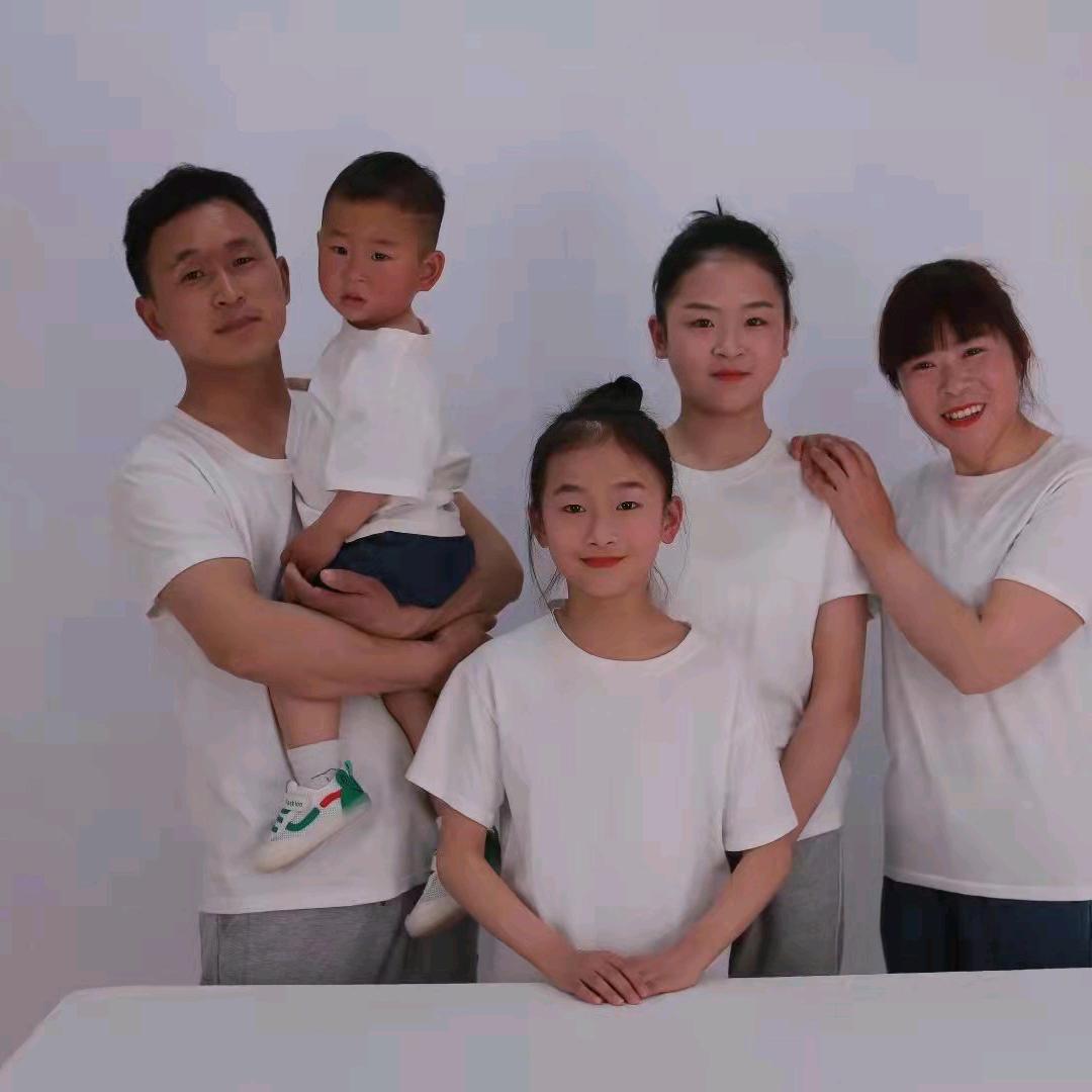 家有三宝