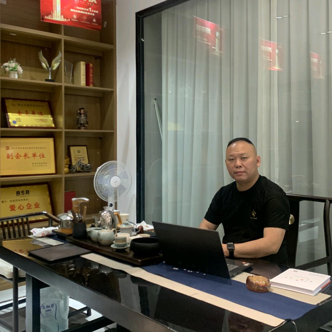 淮北市家视界建筑装饰工程有限公司