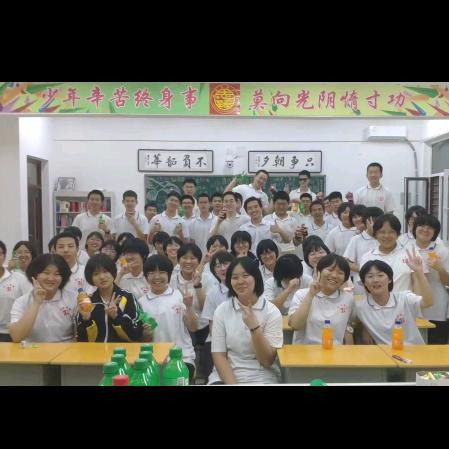 和你一起学音乐！