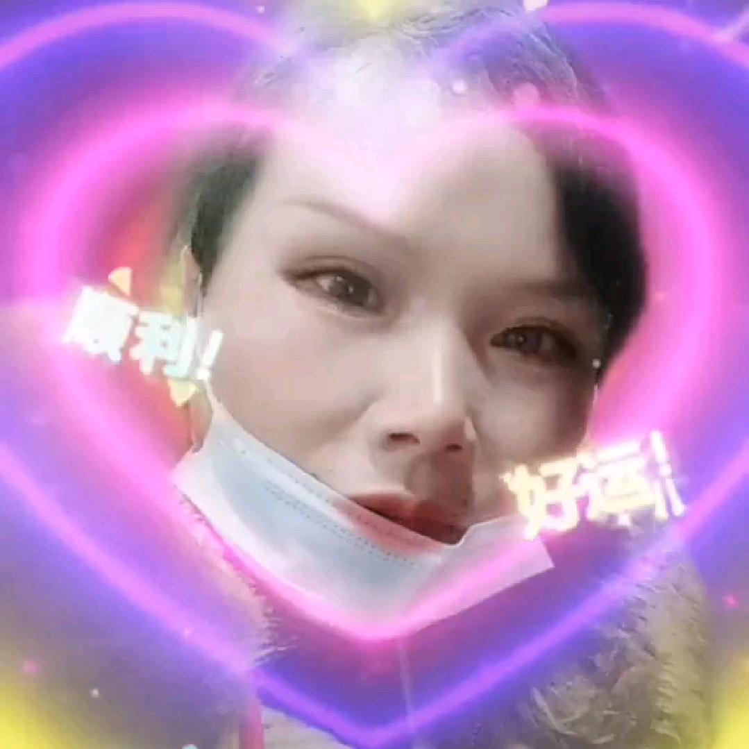 孤雁（拒私聊）