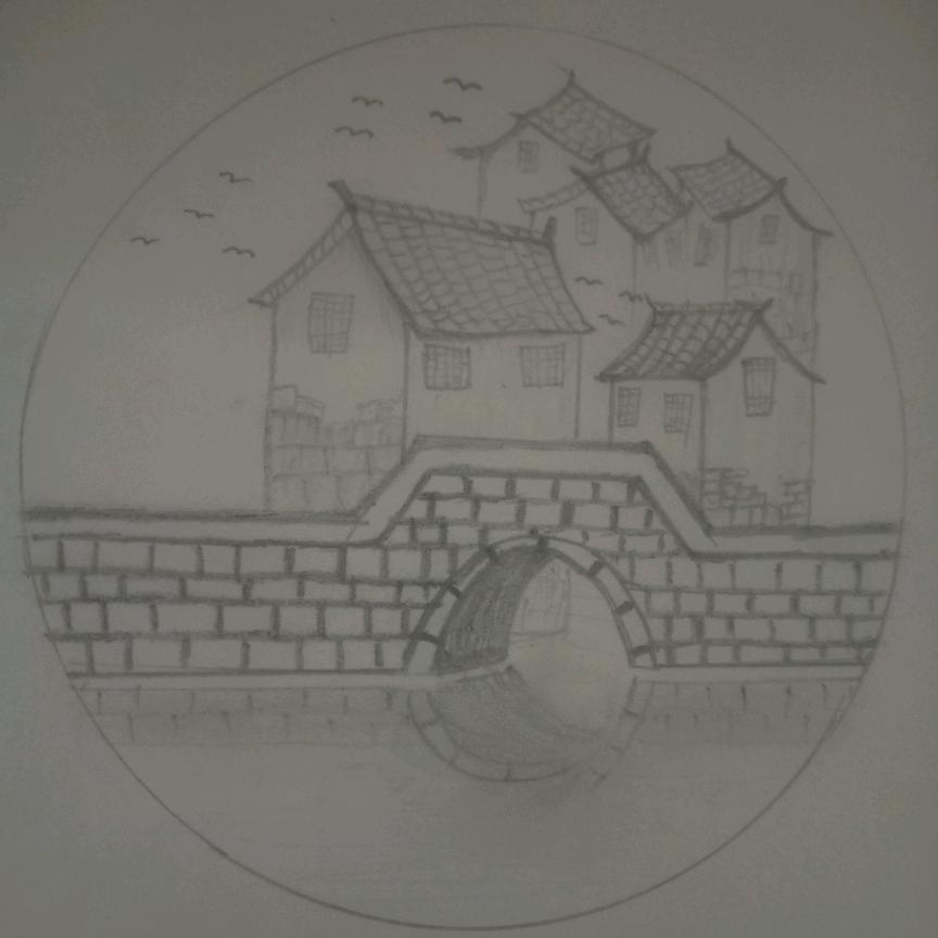 赖《宛丘之道》