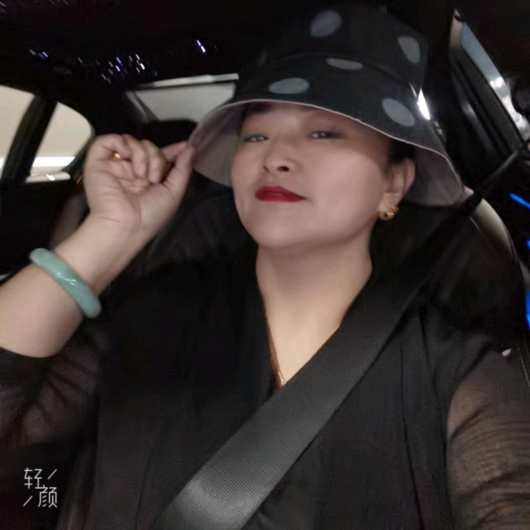 开心的青