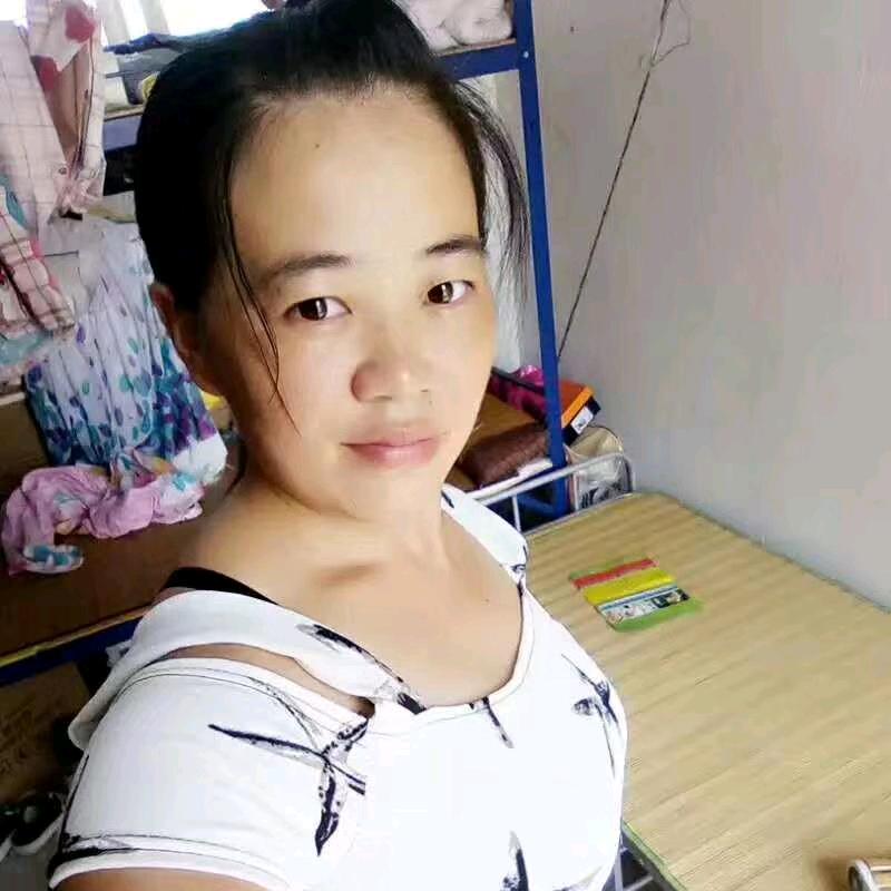 苗族姐