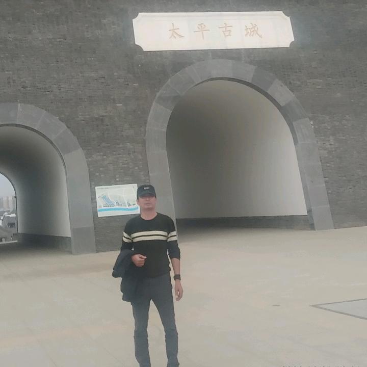陆