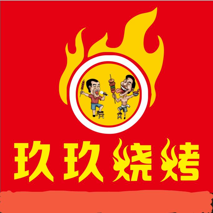 @襄阳玖玖烧烤