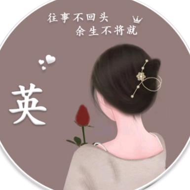 叶2025🍃