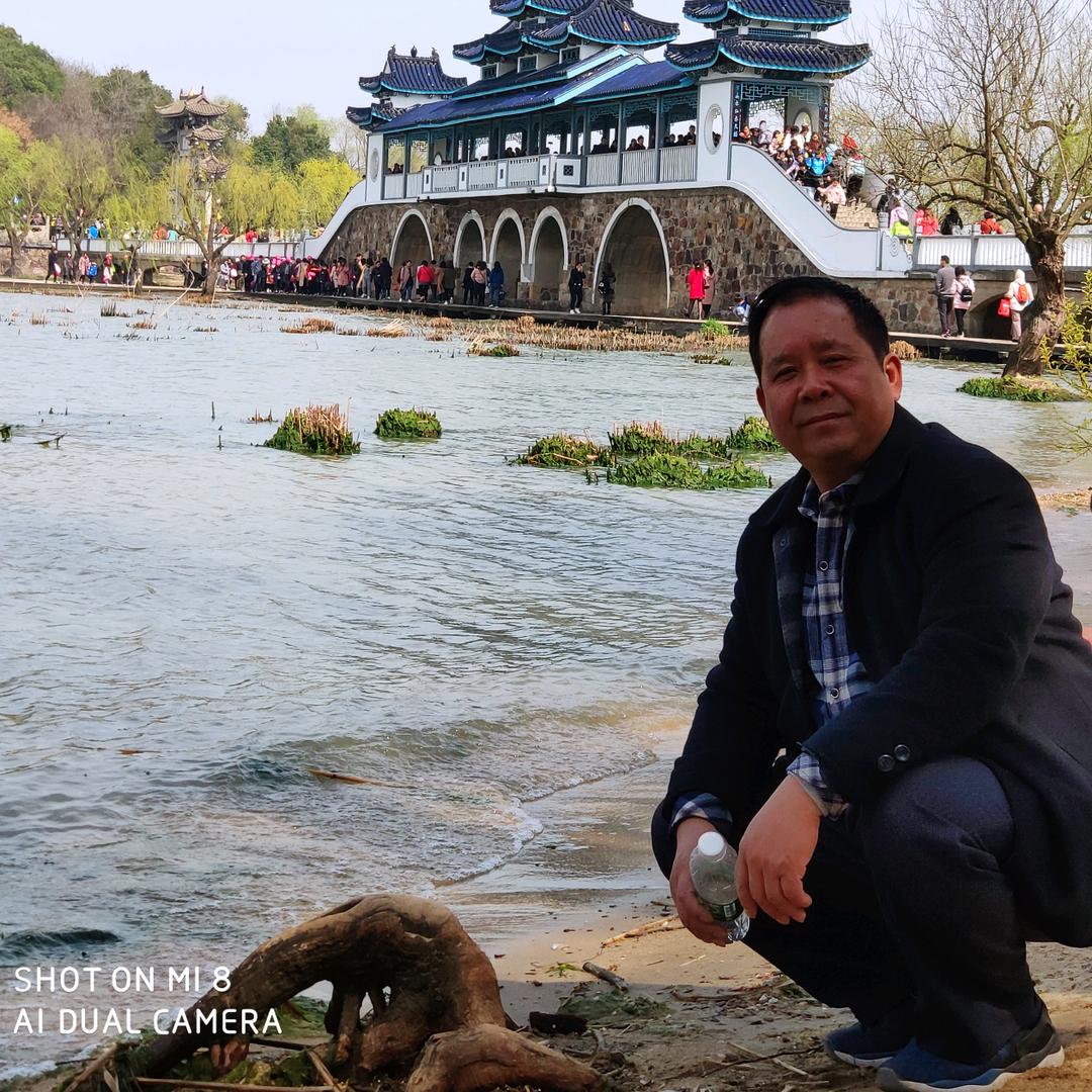 胡哥(芋头批发)