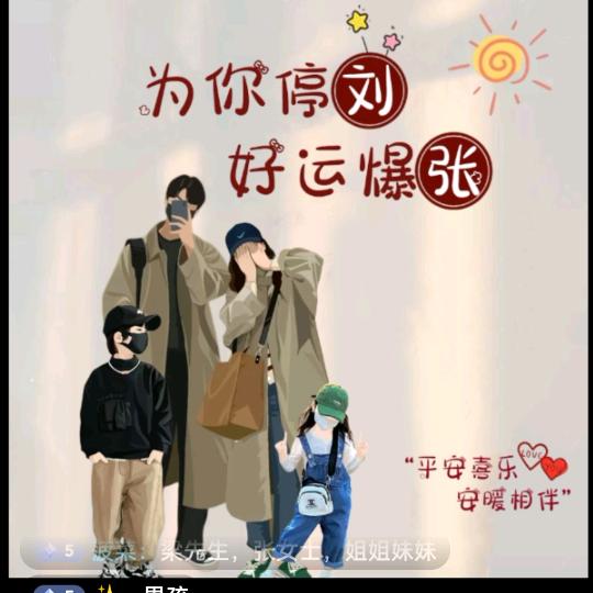 懒女人的小幸福