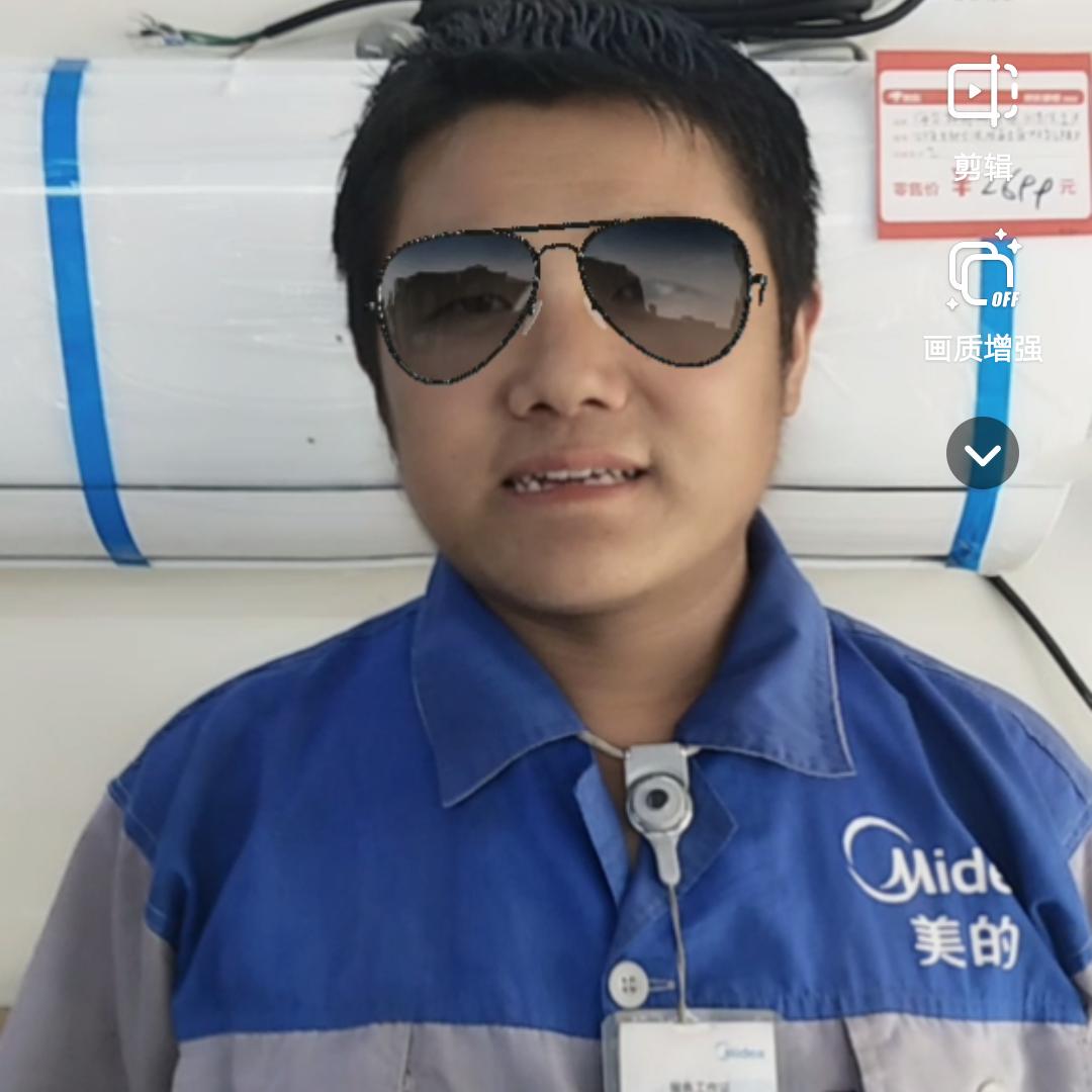 杞县合义家电家电营销经营部（个体工商户）