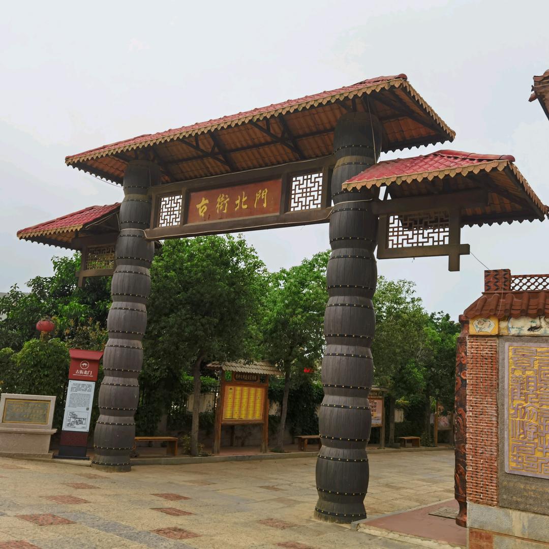 家居严选