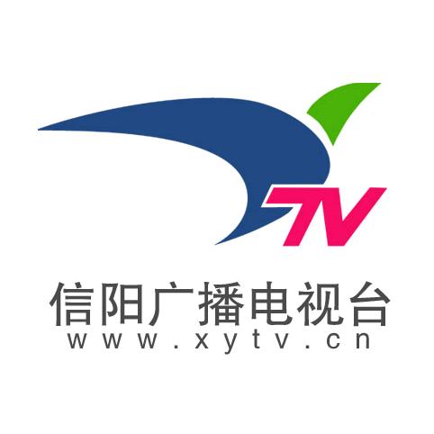 信阳广播电视台