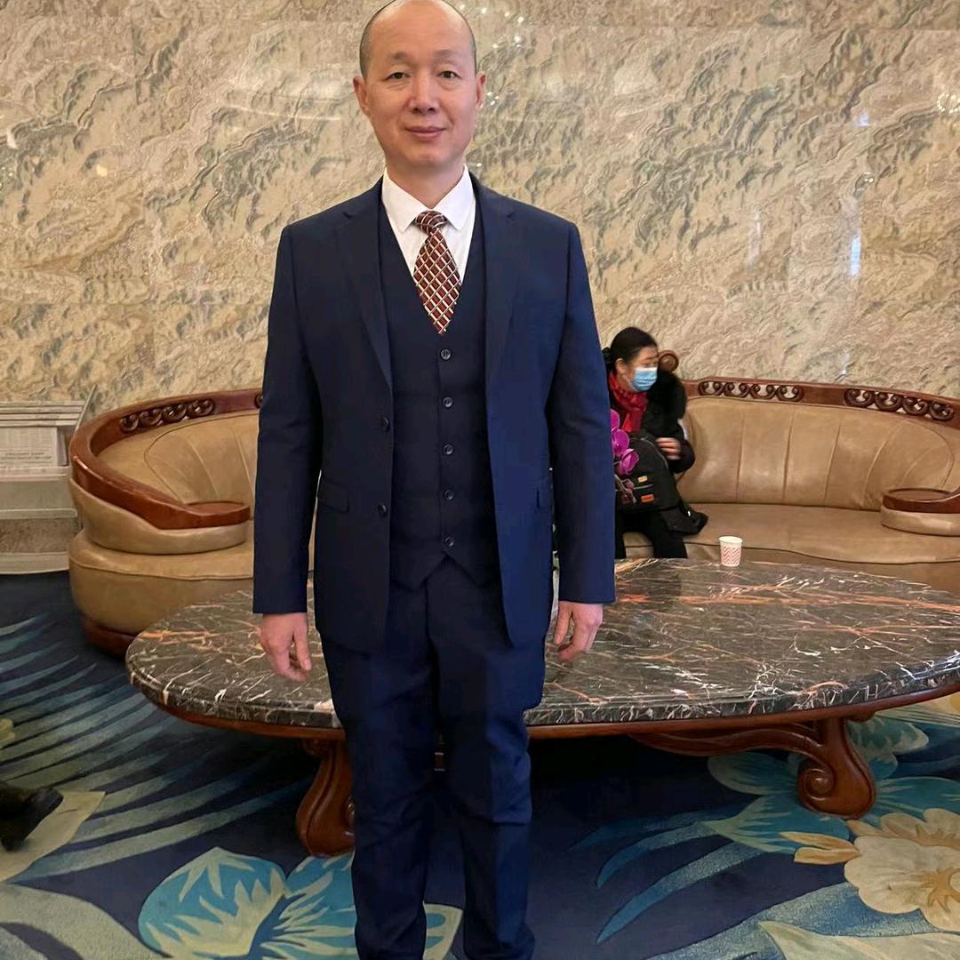 张定根