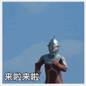 一只小船