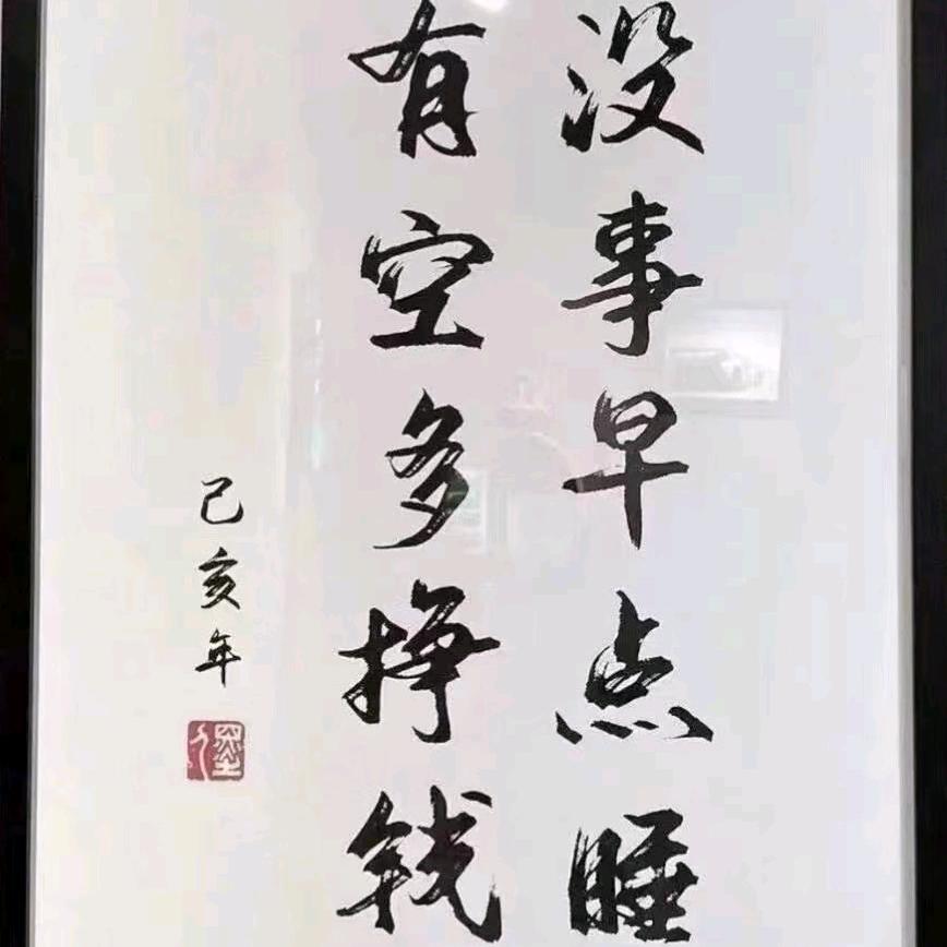 🦋ꦿ໊超᭄🕊哥᭄ꦿᩚ٭