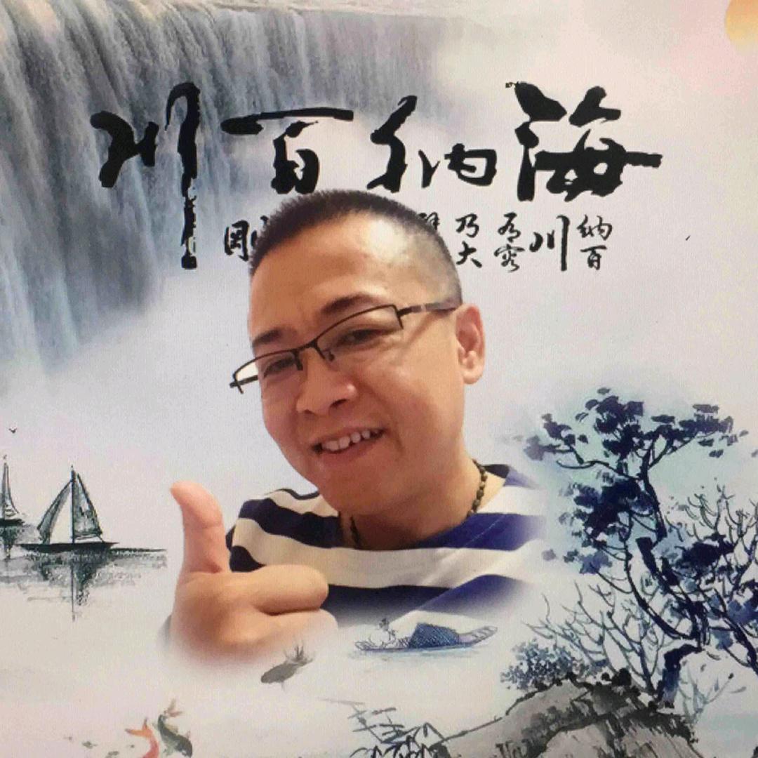 斌哥～股民生活