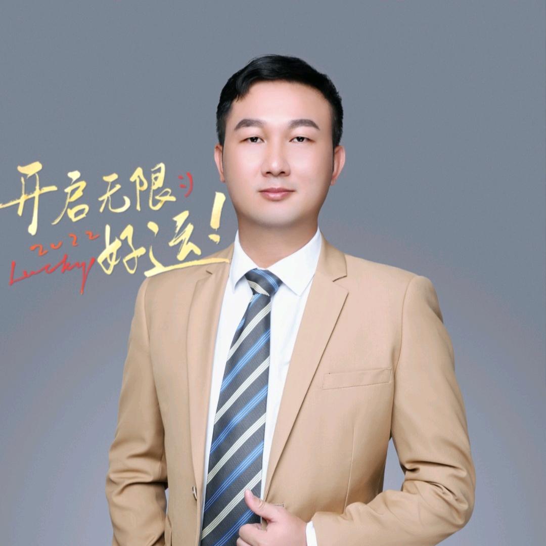 子涵宸宇