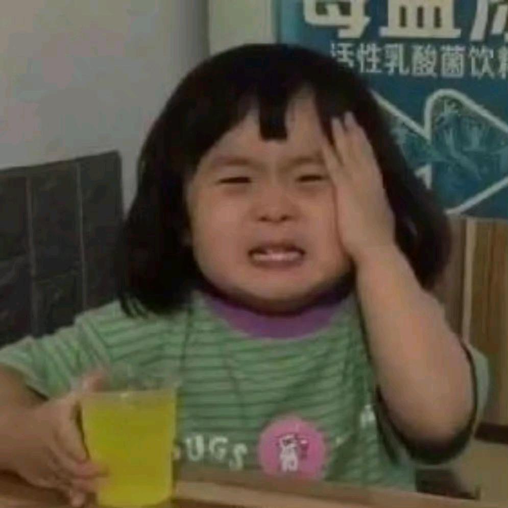 wuli古小姐