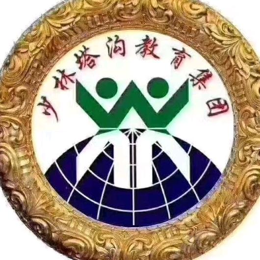 塔沟武校教练@抖音