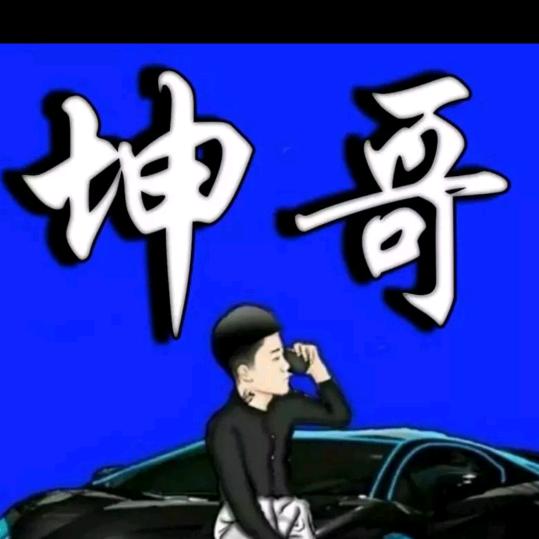 @思念