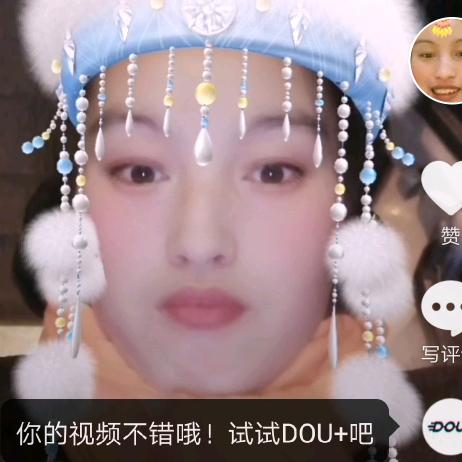 庆莲