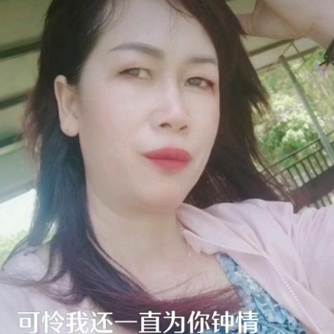 爱玩的小女人👩🏻