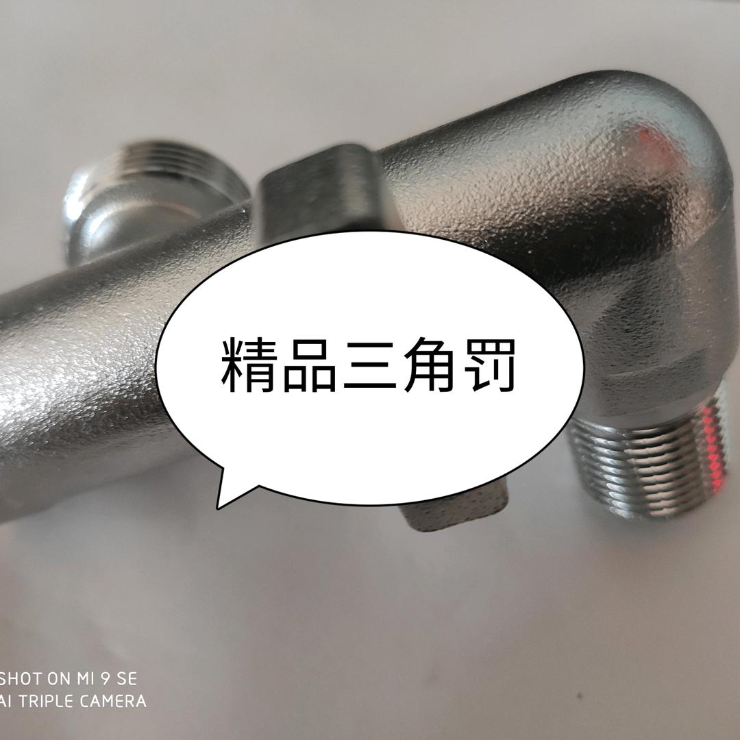 新的生活要活的美美哒