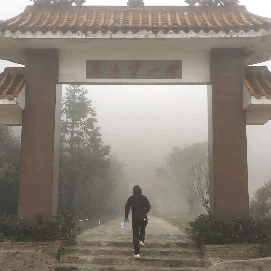 正月十二
