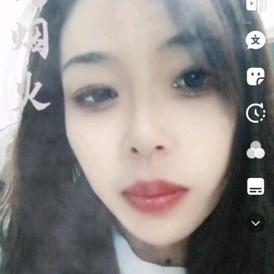 @娟