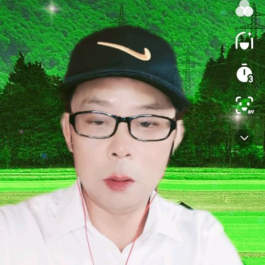 渝都华子