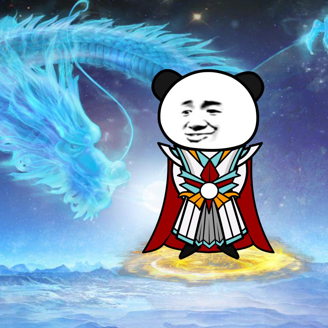 在下朱入