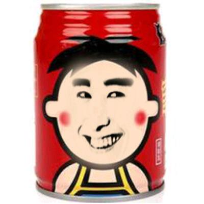 醉卧沙场