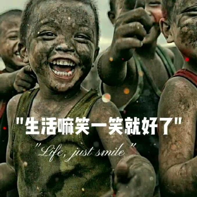 大路旁边有座山