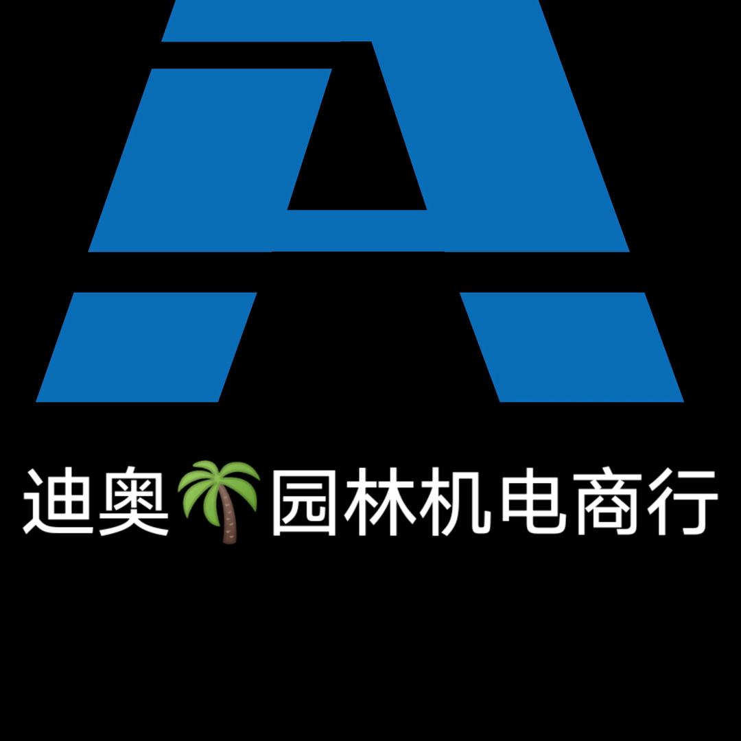 八哥