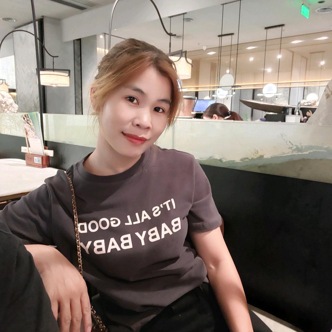 潮涵