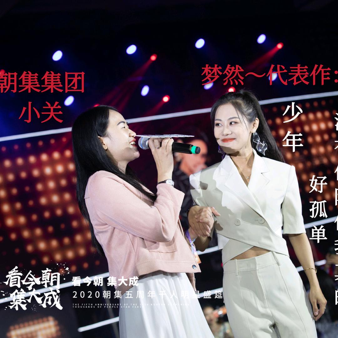 关关雎鸠 在河之洲