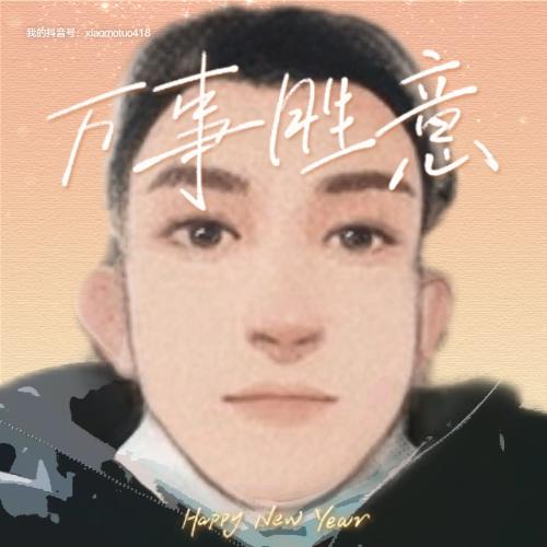 🇨🇳 小摩托